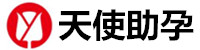 惠州代生孩子包成功机构-惠州旺德助孕公司